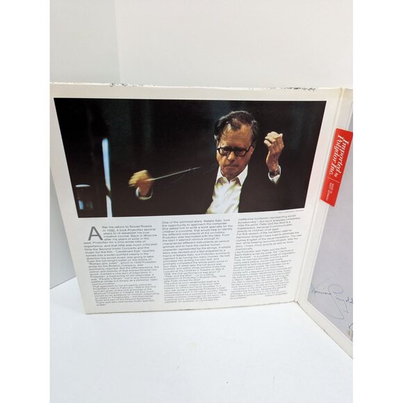 Prokofiev Peter and the Wolf Vienna Philharmonic Deutsche Grammophon 2530 588 - Picture 4 of 9